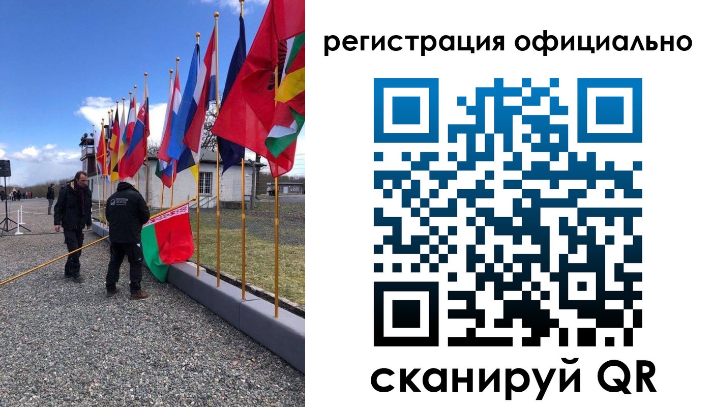 где прописаться в Кирсе